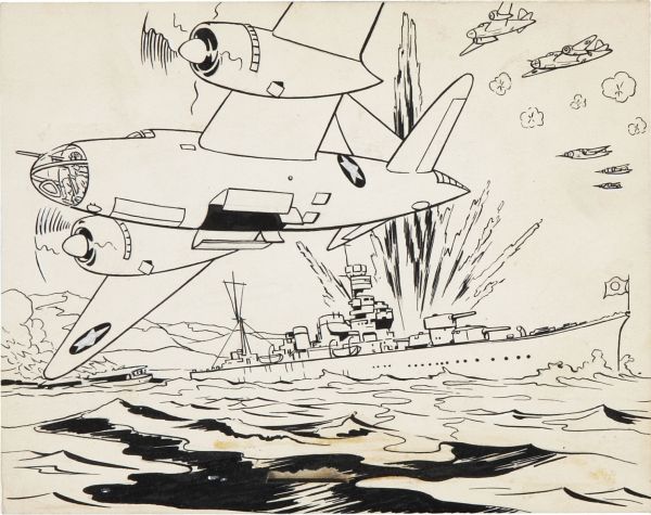 OA 1941 R164 Gum Inc War Gum 029 Army Bombers Blast Japs Off Aleutians